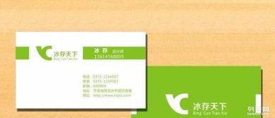 重慶歡意廣告設(shè)計印刷廠與住宅室內(nèi)裝飾裝修 創(chuàng)新與實用的完美結(jié)合